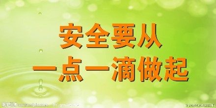 防爆電氣設備安裝的三大誤區，您中招了沒(méi)？